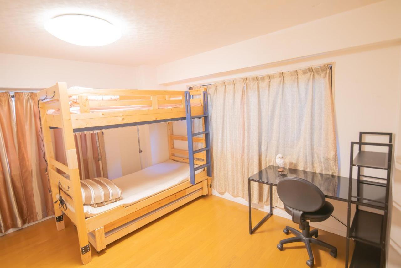 Aparthotel Higashinippori Tokio